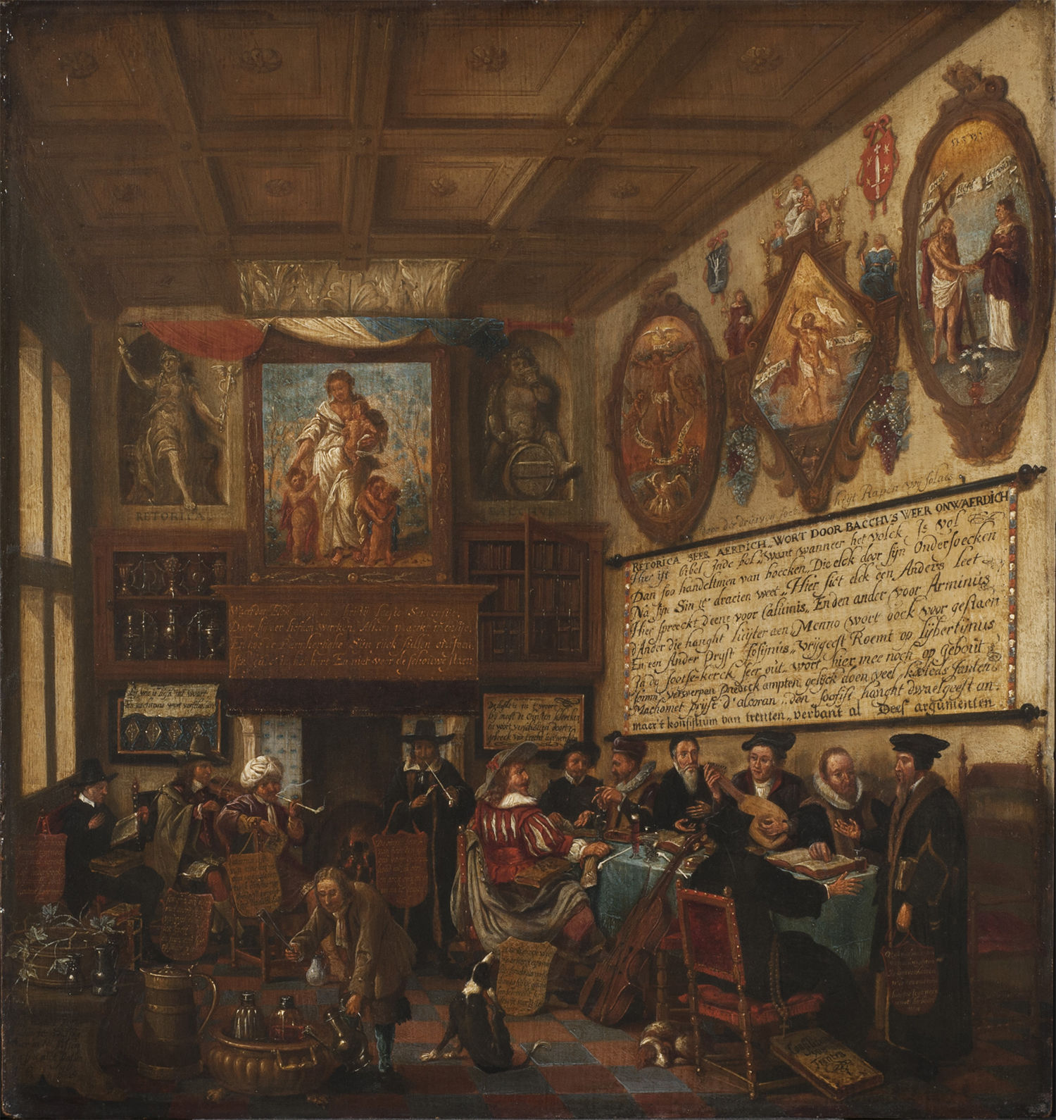 Before Image